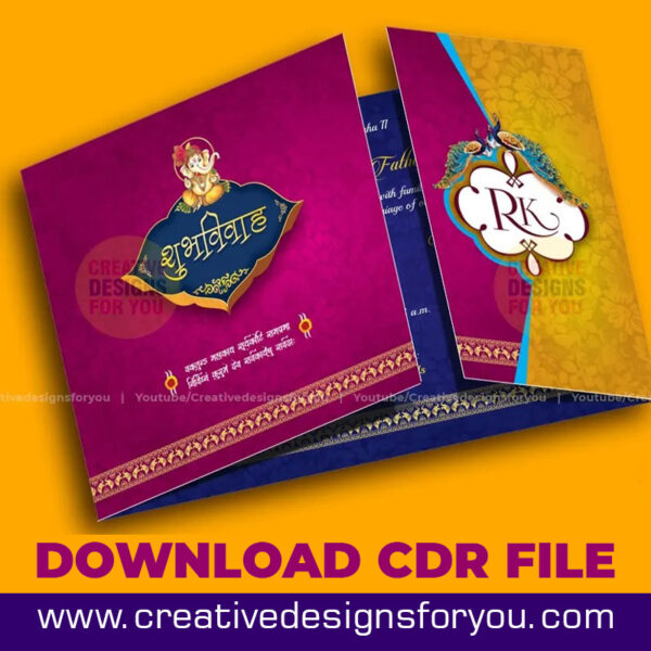 multicolor wedding card cdr file free download